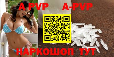 ПСИЛОЦИБИНОВЫЕ ГРИБЫ Владикавказ