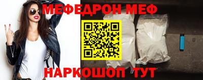 спиды Владимир