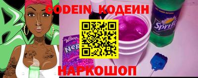 спиды Владимир