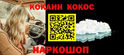 спиды Владимир