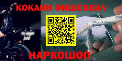спиды Владимир