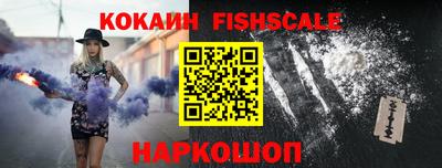 спиды Владимир
