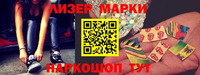 спиды Владимир