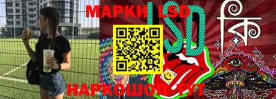 спиды Владимир