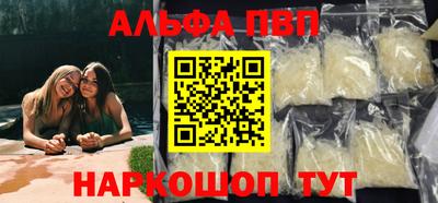 ПСИЛОЦИБИНОВЫЕ ГРИБЫ Владикавказ