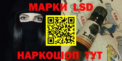 ПСИЛОЦИБИНОВЫЕ ГРИБЫ Владикавказ