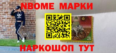 спиды Владимир
