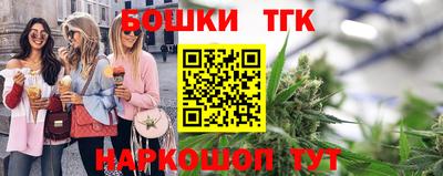 ПСИЛОЦИБИНОВЫЕ ГРИБЫ Владикавказ