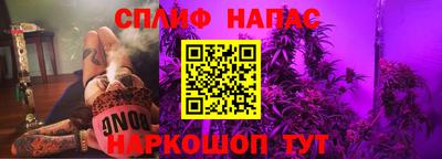 ПСИЛОЦИБИНОВЫЕ ГРИБЫ Владикавказ