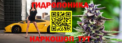 синтетический гашиш Владивосток