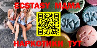 спиды Владимир