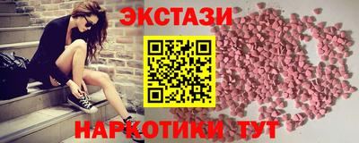 ПСИЛОЦИБИНОВЫЕ ГРИБЫ Владикавказ