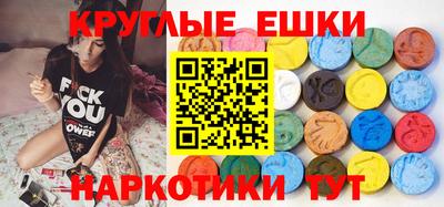 спиды Владимир