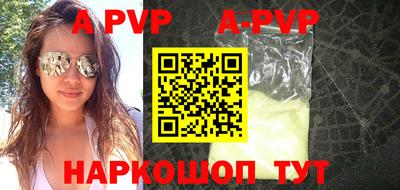 спиды Владимир