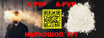 спиды Владимир