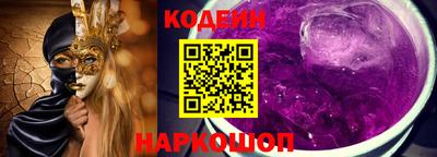 синтетический гашиш Владивосток