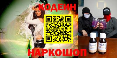 спиды Владимир