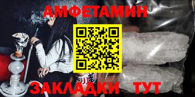 ПСИЛОЦИБИНОВЫЕ ГРИБЫ Владикавказ