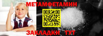 ПСИЛОЦИБИНОВЫЕ ГРИБЫ Владикавказ