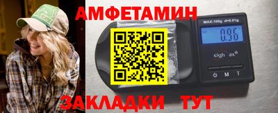 ПСИЛОЦИБИНОВЫЕ ГРИБЫ Владикавказ