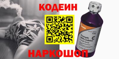 ПСИЛОЦИБИНОВЫЕ ГРИБЫ Владикавказ