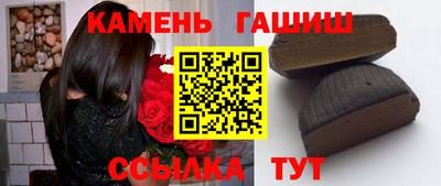 ПСИЛОЦИБИНОВЫЕ ГРИБЫ Владикавказ