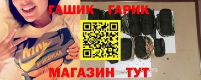 спиды Владимир