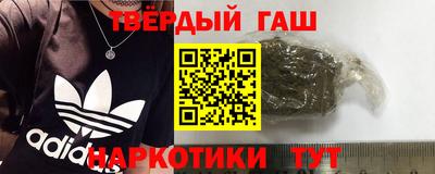 спиды Владимир