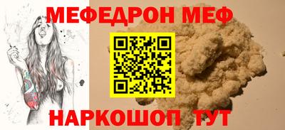 спиды Владимир