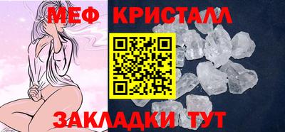 ПСИЛОЦИБИНОВЫЕ ГРИБЫ Владикавказ