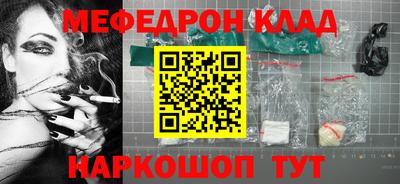 спиды Владимир