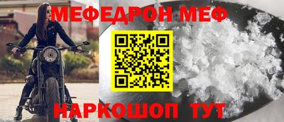 спиды Владимир