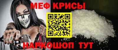 синтетический гашиш Владивосток